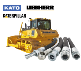 Рукава по каталожным номерам